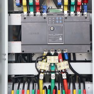 Nader Dual Power Supply Cabinet ND02A-250 1800x600x400 Atse Automatic Transfer Switch For Mains Backup Power Distribution - Product Image 1