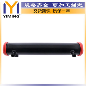 Jcb <b>Radiator</b> 40x10x10cm Water Cooled For Jcb 3Cx 3D 3Dx 4Cn 4Cx Engine Replacement Part Number 30/921200 - Product Image 3