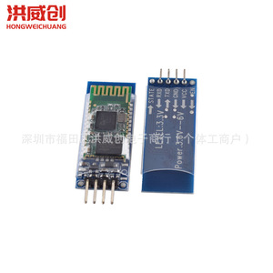 Módulo HC-06 2.1 de Comunicación Inalámbrica Serial, Versión Compatible con HC06 Slave DIY - Product Image 4