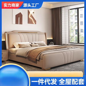 Lit rembourré moderne 1,8 m en cuir avec rangement, lit double pour chambre principale avec tiroirs - Product Image 2