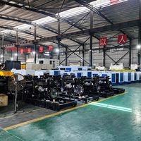 YUNNEI Silent Diesel Generator ATS 15KVA 80KVA Licht maschine 10KW 30KW Nennleistung Diesel generator 15KVA 80KVA Licht maschine Silent