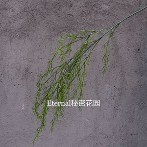 Plante artificielle d'asperge Secret Garden, 90 cm de long, feuilles en plastique, branche décorative pour mariage - Product Image 5