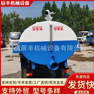 Camion d'aspiration des eaux usées diesel à trois roues automatique pour l'évacuation des eaux usées des communautés rurales - Product Image 5