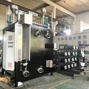 POY FDY BCF endüstriyel Polyester iplik esnek iplik makinesi - Product Image 3