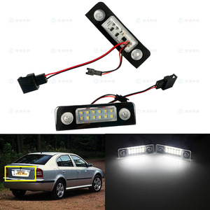 Luz LED para matrícula de Skoda Octavia II, 1Z0943021, carcasa de PC blanca para reemplazo - Product Image 1