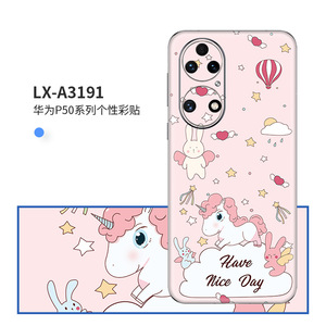 หัวเว่ย P50 เคสโทรศัพท์ ภาพวาดสีน้ำมันด้วยแสงยูวี ดีไซน์ป้องกันลายนิ้วมือ วัสดุ TPU PC ฝาครอบป้องกันสไตล์การ์ตูน - Product Image 2