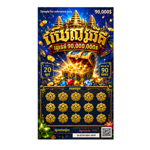 Boletos de Lotería Personalizados con Diseños de Lotería Tailandesa, Impresión Digital, Papel Artístico, Tamaño Pequeño, Precios con Descuento, Venta al Por Mayor - Product Image 2