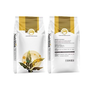 Bolsa Desechable Multicapa para Café y Alimentos, Impresa con Serigrafía, con Válvula de Desgasificación, para Uso en Supermercados, Sellado Térmico, Personalizable - Product Image 1