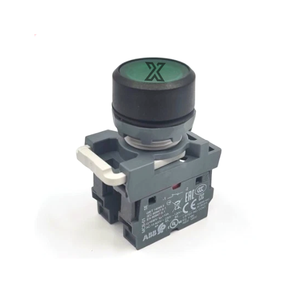 MP1-41G-11 ปุ่มกดแบบฝังพร้อมไฟส่องสว่าง ใช้กันทั่วไปสำหรับการสตาร์ทอุปกรณ์อุตสาหกรรม - Product Image 1