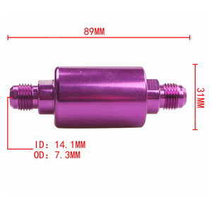 Filtro de Combustible AN6 de Aluminio Morado con Filtro para Reemplazo Automotriz - Product Image 5