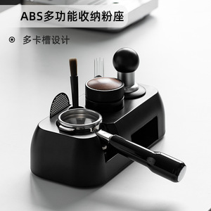 ชุดอุปกรณ์กดกาแฟ Good Match Coffee พร้อมแท่นวางอเนกประสงค์ ABS สำหรับเคาน์เตอร์บาร์ พร้อมที่เก็บของและโต๊ะทำงาน - Product Image 3