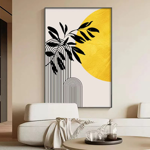 Modern Abstract Decorative Painting Oil <b>Canvas</b> Framed Rectangle Black <b>Frame</b> For Living Room Sofa Background Wall Art - Product Image 4