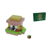 Ensemble de construction éducatif pour enfants de 5 à 7 ans, 122 pièces, 642 g, blocs en plastique My World, nouvelle maison en briques rouges