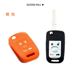 เคสซิลิโคนกุญแจรถยนต์ Great Wall สำหรับ Tengyi C30 Lingao C20R New M4 อุปกรณ์ป้องกันกุญแจรถ - Product Image 2