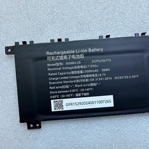 Batterie d'ordinateur portable Li-Ion 7.6V 5059B4-2S pour Chuwi GemiBook <span class=keywords><strong>XPro</strong></span> CWI574, GemiBook Pro 14 CWI529 2ICP5/59/115 - Product Image 2