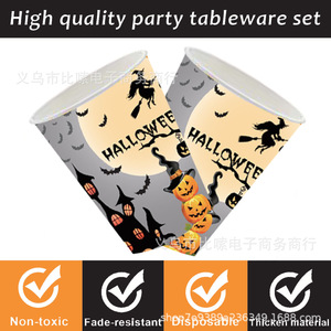 Cổ Phiếu Mới Halloween Chủ Đề Đảng Trang Trí Dùng Một Lần Phim Hoạt Hình Phong Cách Khăn Trải Bàn Khay Giấy Cốc Và Khăn Ăn Cho Kỳ Nghỉ Bên - Product Image 4