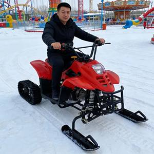 Vente directe d'usine, motoneige à essence haute performance, <span class=keywords><strong>snowscoot</strong></span>, ski, véhicule neige pour les loisirs de plein air - Product Image 3