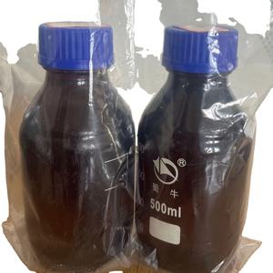 Nuovo prodotto JINLING marchio vendita calda olio di anilina olio di sostanze chimiche grezze solvente per la Russia - Product Image 2