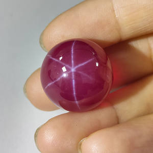 Lab Created <b>Star</b> <b>Light</b> Sapphire Ruby Sphere Bead for DIY Handiwork - Product Image 4
