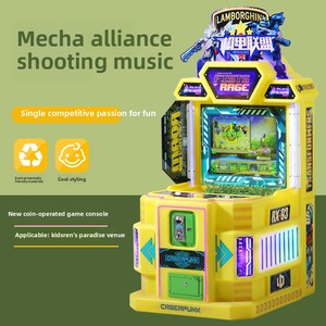 เครื่องเกมเมชาทำจากโลหะสำหรับรถแข่งของเล่นตู้หยอดเหรียญใช้ไฟฟ้าวัสดุพลาสติกทนทานสำหรับเด็ก - Product Image 3