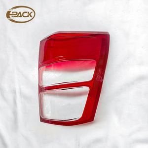 Nouveau produit voiture feu arrière lentille couvercle de feu arrière coque pour <span class=keywords><strong>Suzuki</strong></span> <span class=keywords><strong>Vitara</strong></span> 2005-2013 - Product Image 1