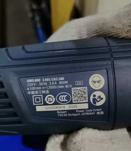 <span class=keywords><strong>Meuleuse</strong></span> d'angle électrique/polisseuse Bosch 100 mm GWS800 800 W pour usage domestique, machine à meuler et couper le métal - Product Image 5