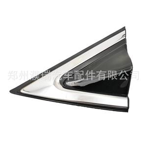Cubierta de Espejo Hyundai 861802W000, Triángulo Exterior Retrovisor Izquierdo y Derecho, Plateado, Compatible con Santa Fe - Product Image 4