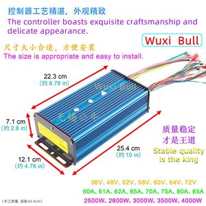 Contrôleur intelligent double mode 24 tubes 36V/48V/60V/72V 60A/70A/80A 3000W/4000W pour moteur CC sans balais haute puissance L916 - Product Image 3