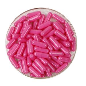 Cápsulas Vacías de Gelatina de Grado Farmacéutico de Alta Calidad al por Mayor, Cápsulas Duras Vacías de Gelatina, Tamaño Personalizado - Product Image 1