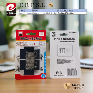 Erpsl – pince à reliure longue noire, 25mm, 6 pièces, haute qualité, usage au bureau - Product Image 3
