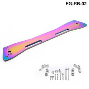 Renfort de cadre EPMAN pour Honda Civic 92-95 EG Châssis EG-RB-02 - Product Image 1