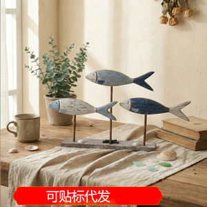 Mediterranean Wooden Fish <b>Ornament</b> Set 3D Decor For Living Room Desktop Vintage Ocean Breeze Style - Product Image 5