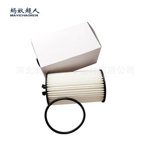 Filtro de aceite Mayichaoren 55594651 con junta tórica para reemplazo en automóviles - Product Image 4
