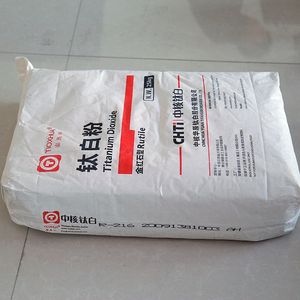 Dioxyde de titane (TiO2) de qualité industrielle à haute pureté 93% Pigment blanc pour les applications de peinture et de plastique 25 kg/sac <span class=keywords><strong>CHTI</strong></span> R216 - Product Image 2