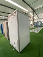 Toilettes chimiques portables bon marché, toilettes portables en plastique utilisées