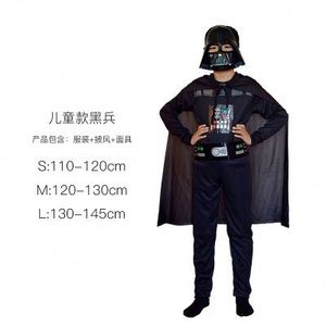 Windranger-traje completo para niños con máscara + traje Storm-Trooper disfraz Cosplay <span class=keywords><strong>Darth</strong></span> <span class=keywords><strong>Vader</strong></span> - Product Image 5