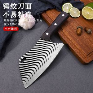 Cuchillo de cocina de acero inoxidable Yangjiang, rebanador ultrarrápido para cortar carne, línea ondulada, patrón de escamas de pescado, para chefs domésticos - Product Image 3