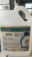 Solvant CHALLENGER pour impression numérique SK9 pour CMYK SPT1024HG Alpha 5L/bouteille Bannière/Vinyle