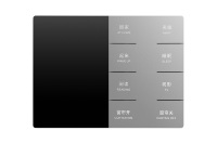 KNX/EIB 4 gang 8 keys blanc Panneau d'interrupteur KNX Système de maison intelligente Lampes intelligentes