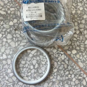 Pièces détachées pour engins de terrassement : Bague d'étanchéité d'injecteur 4918068 800167182 pour excavatrice – Durable et en vente - Product Image 6