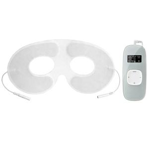 Konmed cerotti in Gel conduttivo autoadesivo per terapia di bellezza massaggio facciale per occhi elettrodi terapia fisica - Product Image 1