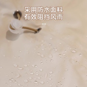 Ropa para Perros, Impermeable para Cachorros, Estilo Verano, Cortavientos, Antienredos, para Teddy, <span class=keywords><strong>Yorkshire</strong></span>, Gatos, de Poliéster - Product Image 4