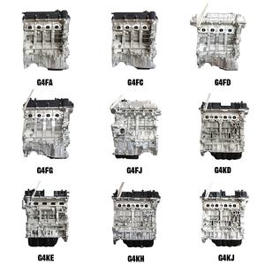 Newpars nuevo motor desnudo de gasolina G4NC 2.0L conjunto de motor de 4 cilindros para motor <span class=keywords><strong>HYUNDAI</strong></span> I40 <span class=keywords><strong>CW</strong></span> IX35 TUCSON - Product Image 6