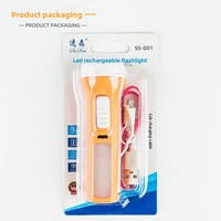 Lampe torche LED haute puissance rechargeable avec batterie au lithium, lumière latérale COB, ABS, portée du faisceau de 500 m, petite lampe d'urgence portable