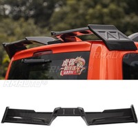 Aileron arrière de voiture, aileron de coffre, aileron de toit, kit carrosserie pour WEY Tank 300 2021-2024, accessoires automobiles