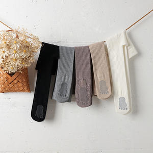 Automne moyen épais blanc antidérapant collants de danse pour filles enfants décontracté respirant tricoté collants pâte frite torsades - Product Image 3