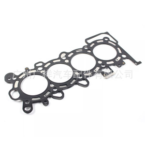 Guangshy Cylinder Head <b>Gasket</b> 12251-RMX-004 For Honda Civic 1.3L L4 Engine Replacement Part - Product Image 4