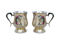 Chope à bière artisanale en laiton plaqué, design cachemire, moderne, traditionnel, antique, pour bar à domicile et cadeaux
