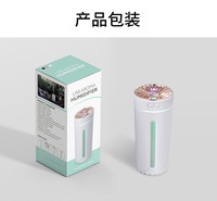 Diffuseur d'air sans fil pour voiture, humidificateur portable 300ML, diffuseur USB à piles, brumisateur pour la maison et la chambre avec lumières LED RGB colorées