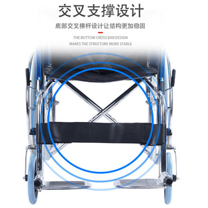 Silla de Ruedas Manual Ligera con Diseño de Soporte Cruzado para Asistencia de Movilidad para Personas Mayores - Product Image 1